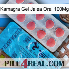 Kamagra Gel Oral Jelly 100Mg new14